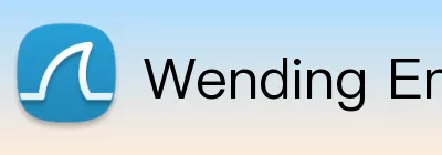 Wending Entertaiment Logo